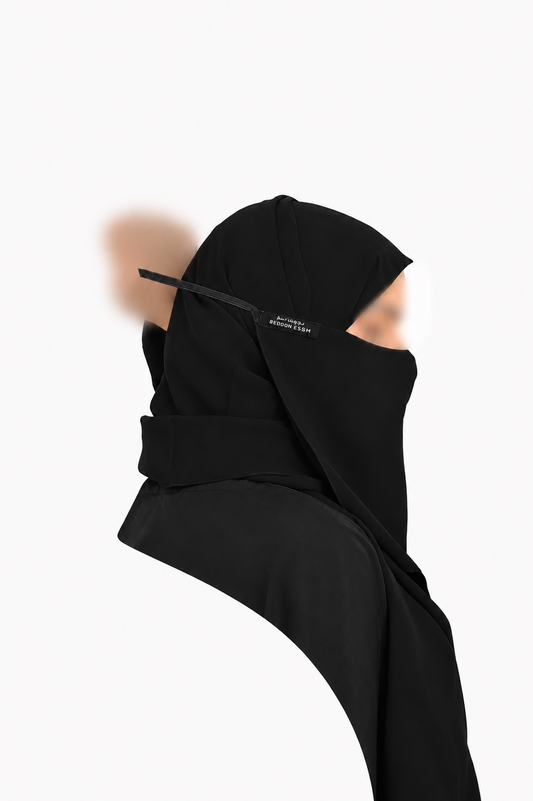 Everyday Face Veil (Litham)
