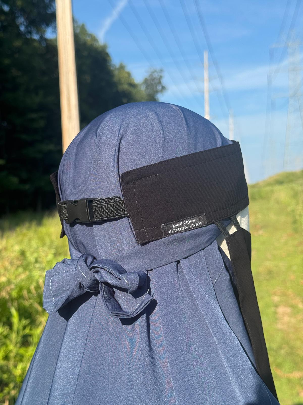 Bedoon Essm | Classic Saudi Niqab