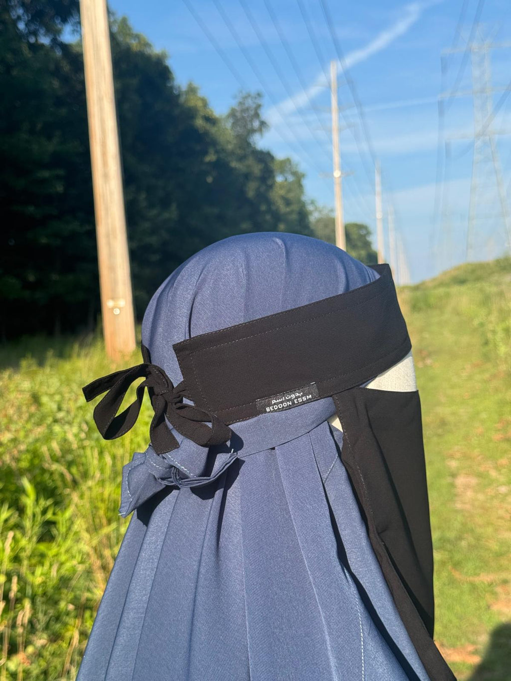 Bedoon Essm | Dining Niqab