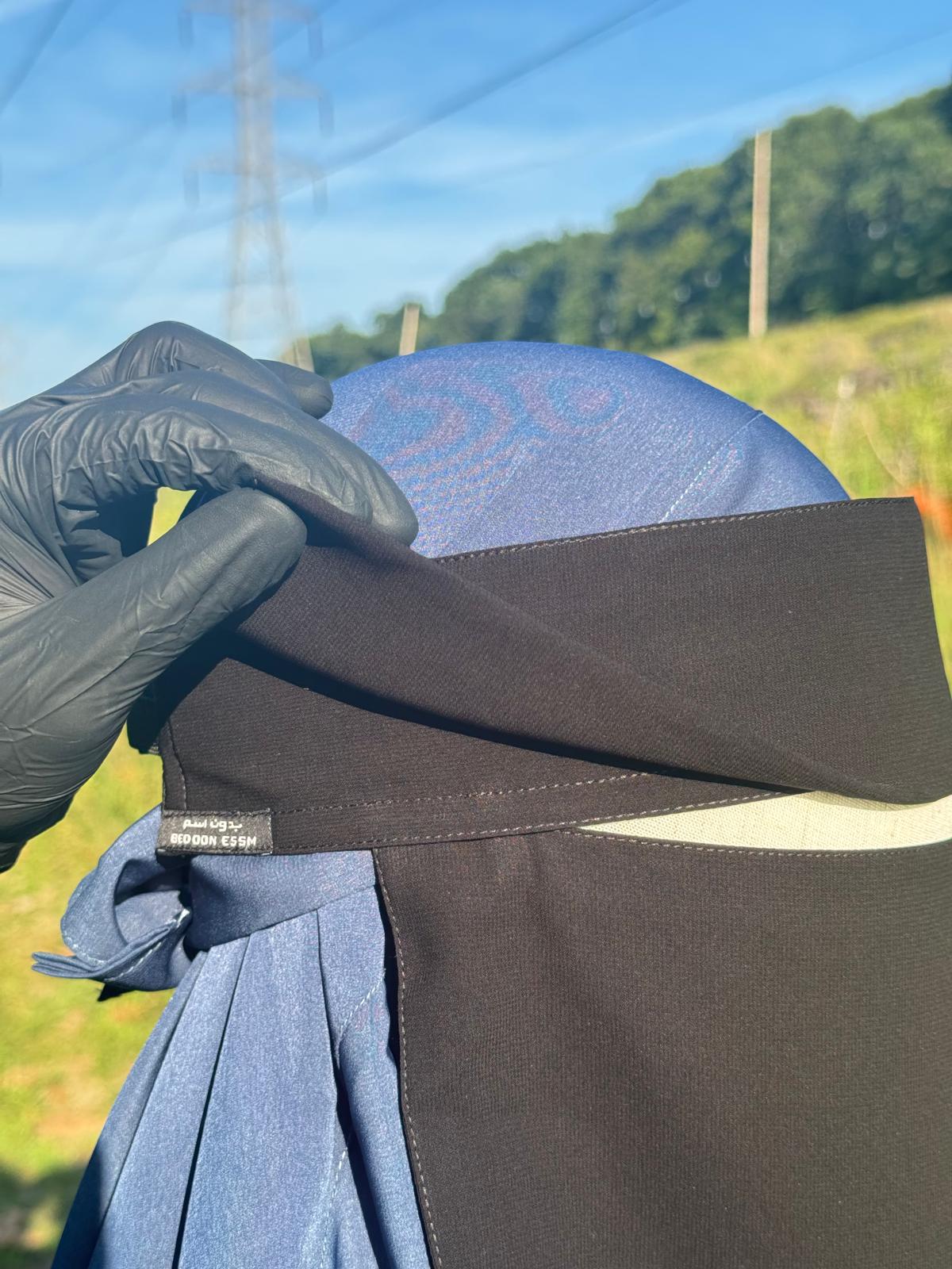 Bedoon Essm | Tanta Eye-Coverage Niqab