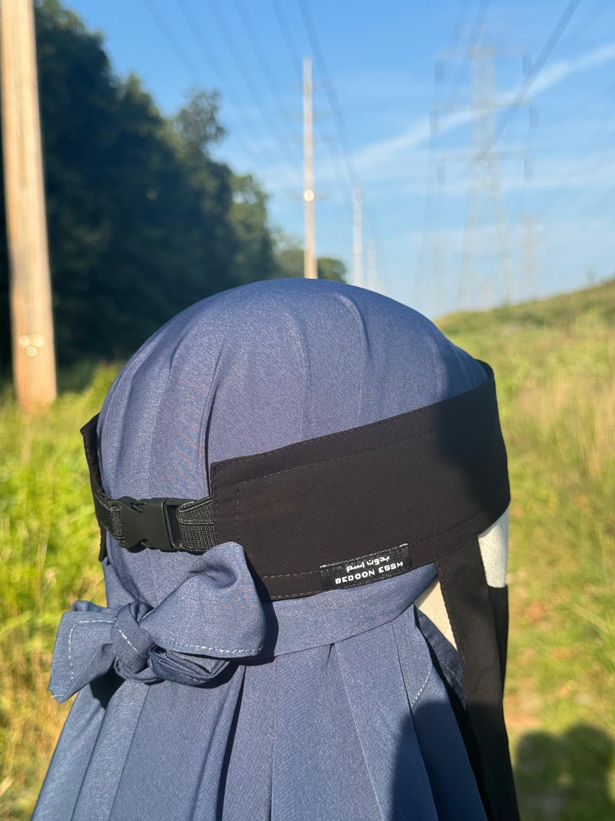 Bedoon Essm | Plain Saudi Niqab
