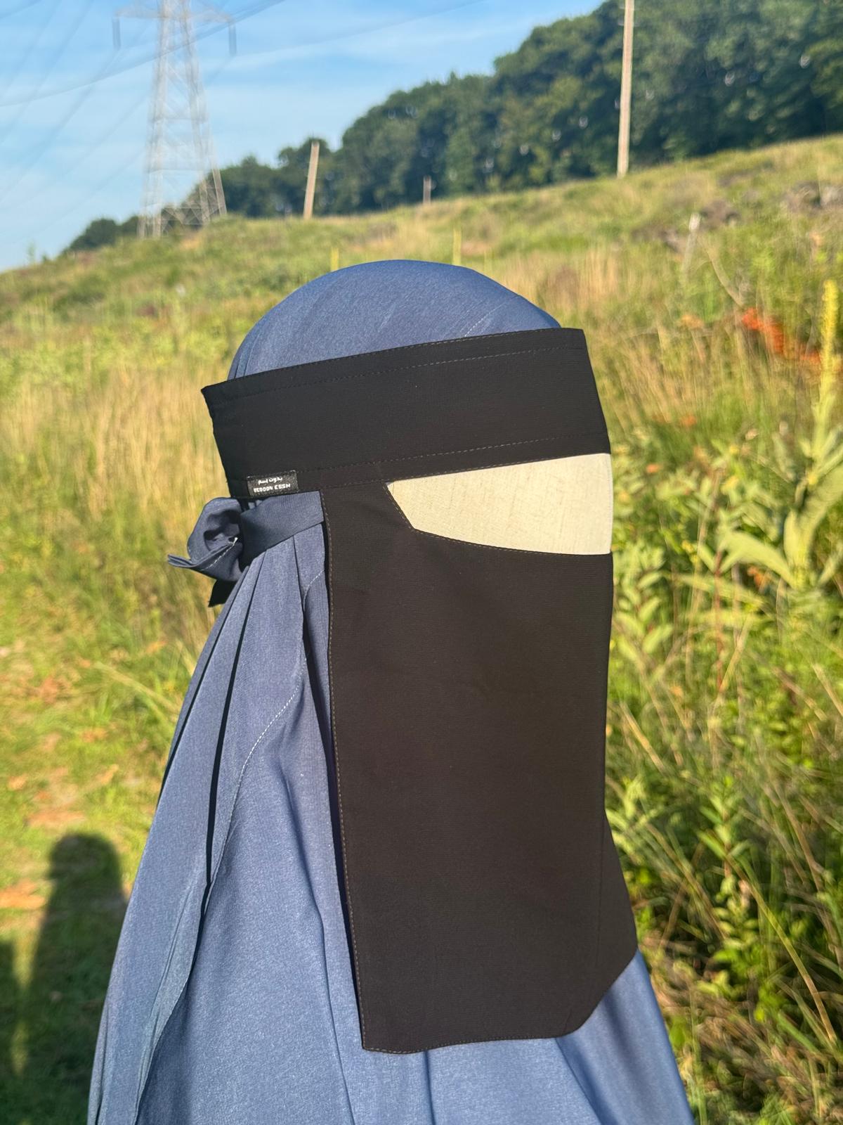 Bedoon Essm | Plain Saudi Niqab